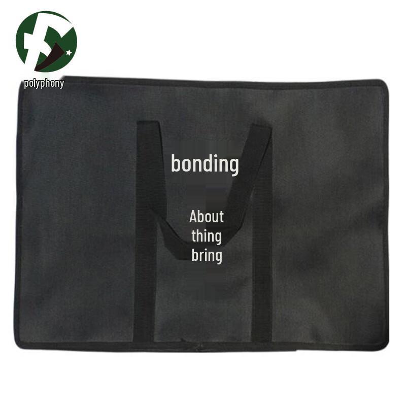 Adhesive Restraint Strap