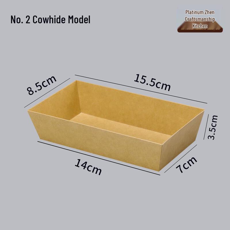 Disposable Food-Grade Kraft Paper Tray Plates