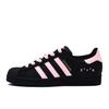 Originály SUPERSTAR Nízké Skateboardové boty Unisex Černá Růžová EG4959(Tým271-)