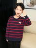 Family Zodiac Sweaters: Year of the Horse Knitwear - Men's Striped Round Neck & Women's Cardigan for Autumn/Winter