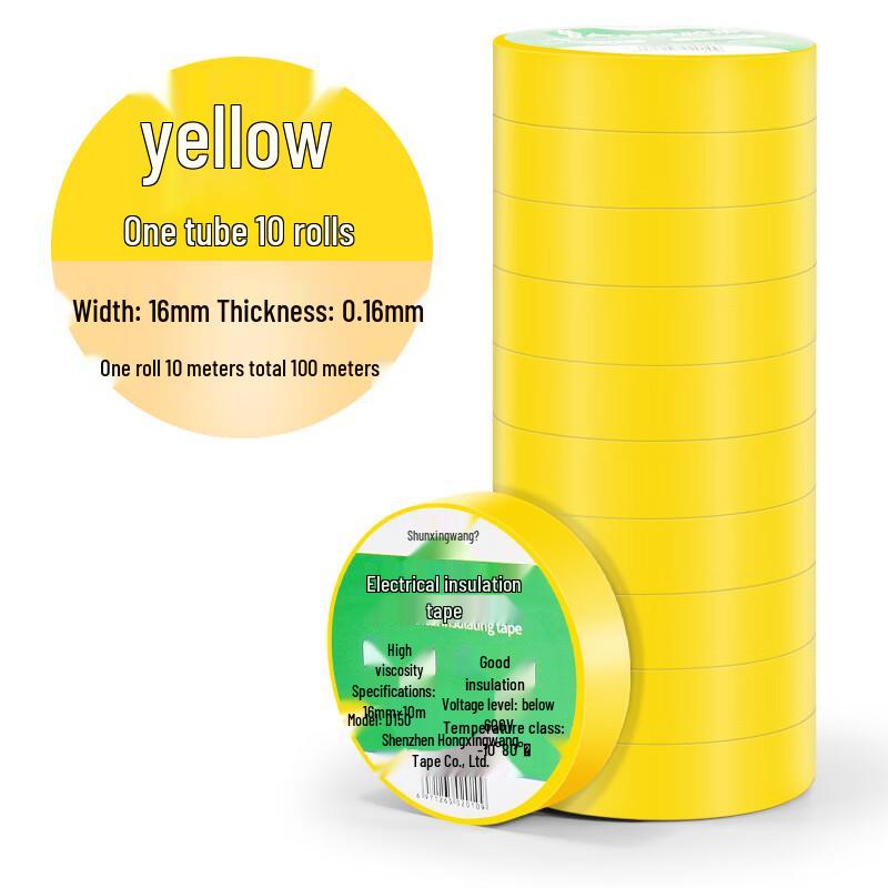 Flame Retardant Electrical Insulation Tape
