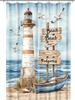 1pc Blue Beach, Lighthouse, Seaside Scenery Print Waterproof Shower Curtain Partition Privacy Hanging Curtain with 12 Hooks