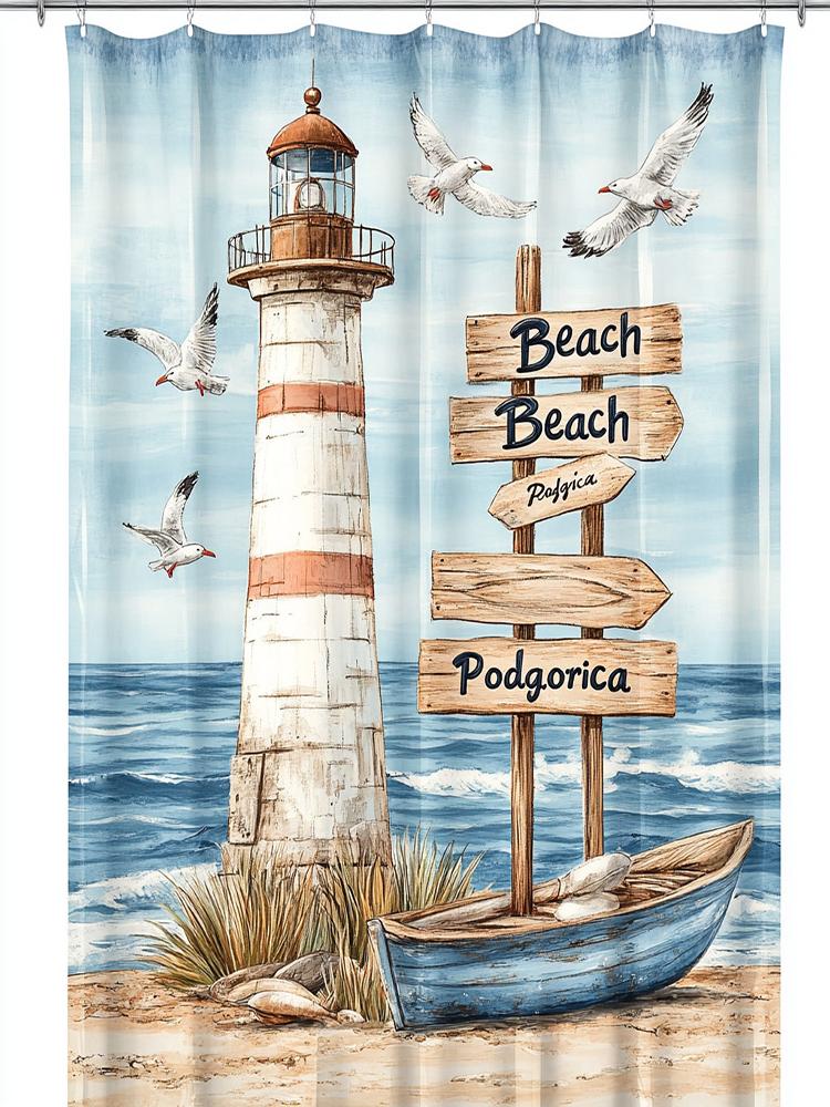 1pc Blue Beach, Lighthouse, Seaside Scenery Print Waterproof Shower Curtain Partition Privacy Hanging Curtain with 12 Hooks