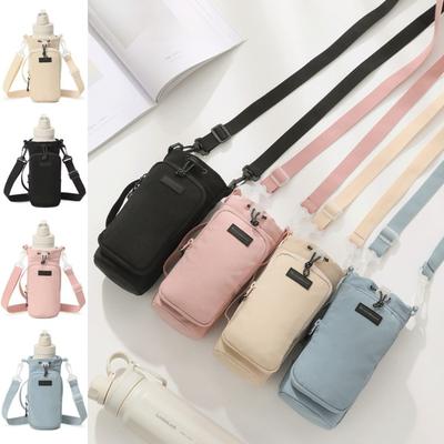 Portable Water Bottle Bag with Adjustable Shoulder Strap Water Bottle Sleeve for Walking Hiking Camping Gym Bag Crossbody Bag