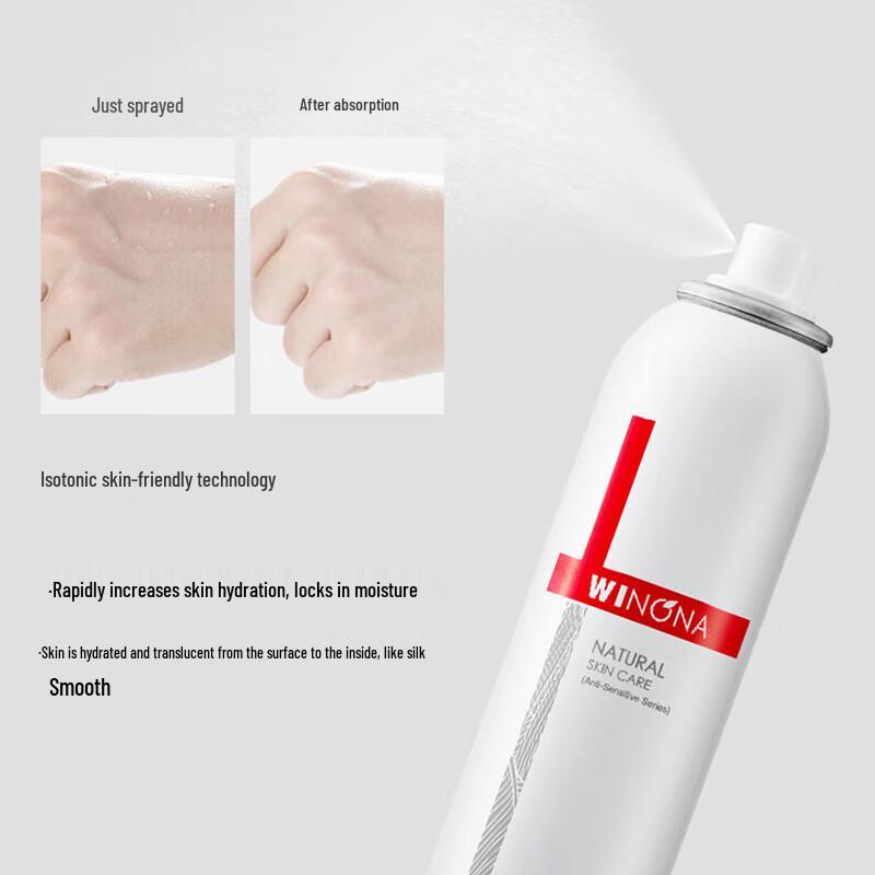 Winona Soothing Moisturizing Spray