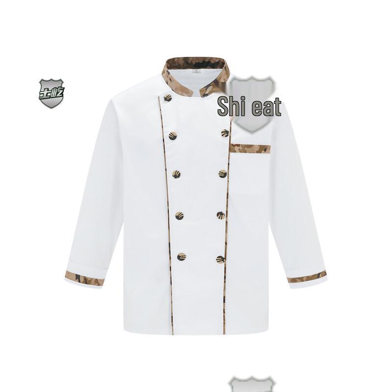 Shiyi Camouflage Chef Uniform