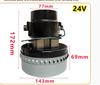 220V /24V 1200W /500W per AMETEK Philips Midea Haier Rowenta Motore Universale per Aspirapolvere Motore per Lavatrice Motore di Aspirazione