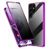 Suitable for Samsung S25 Ultra Mobile Phone Case  Magneto 23plus Metal Magnetic Double Sided Glass Sheath