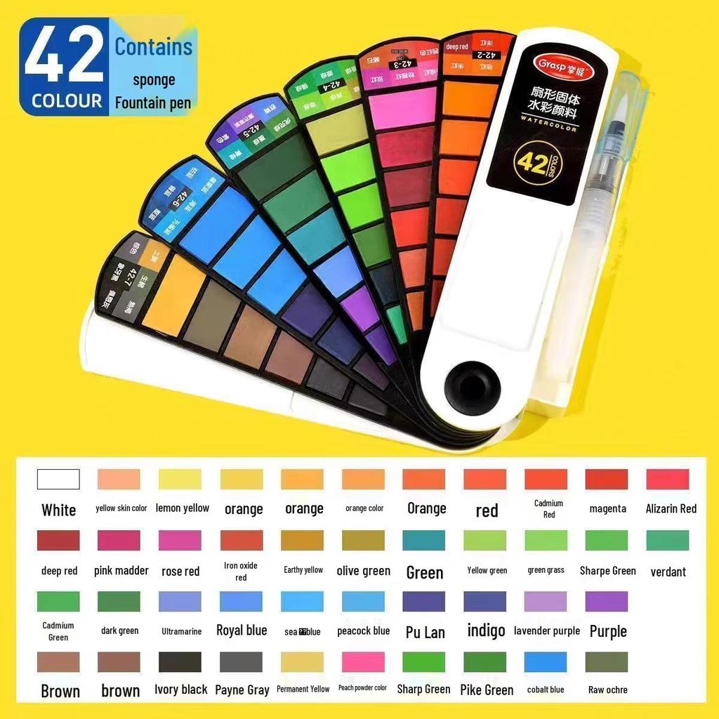 Master Fan-Shaped Watercolor Set: 18 Solid Colors, 36 Special Art Shades for Beginners & Students