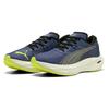 Puma Кроссовки для бега Deviate Nitro 3