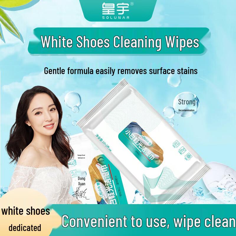 Solunar White Shoe Cleaning Products