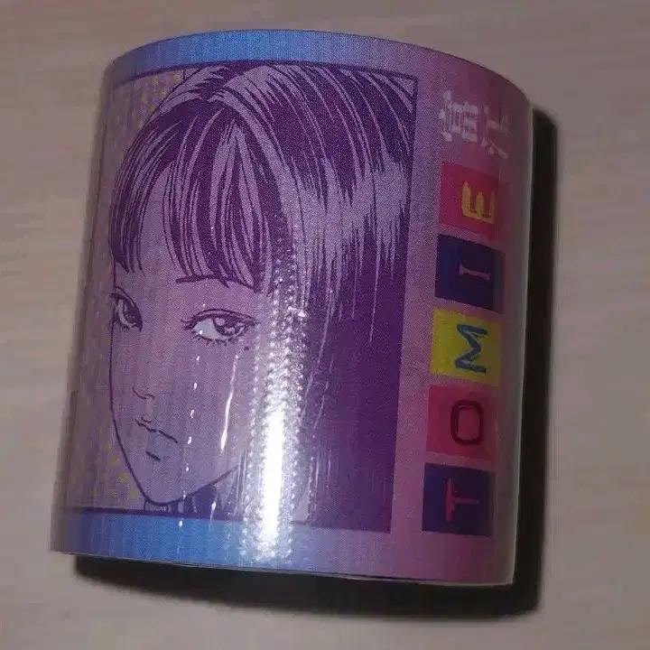 

2023 Ито Дзюндзи Временный магазин Лимитированный маскировочный скотч