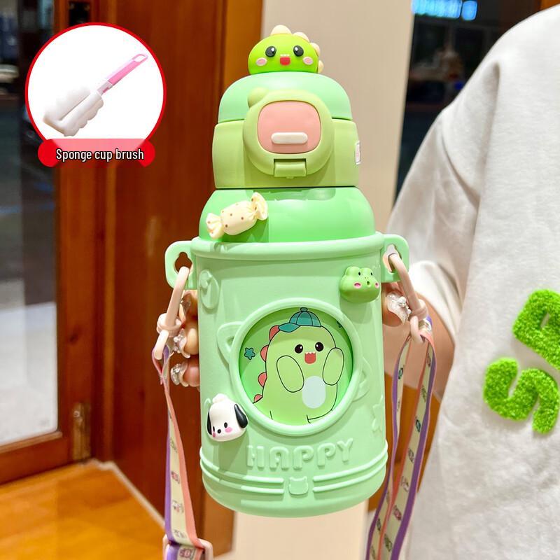 Shangqi Cute Kids Insulated Straw Cup