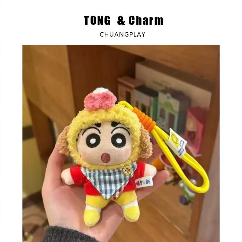 Uroczy pluszowy brelok Crayon Shin-chan, zawieszka do torby, akcesorium samochodowe, prezent, zabawka