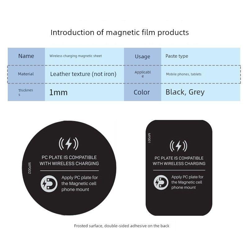 Mobile Phone Wireless Charging Magnet Disc Magnetic Car Holder Adhesive Large Soft Patch round Rectangular Soft Back Sticker