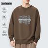 Mark Fairwhale Men's Heavyweight Printed Round Neck Sweatshirt