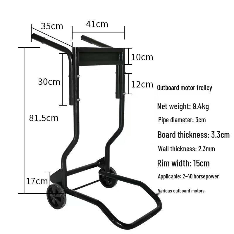 Fester Tragbarer Außenbordmotorständer
