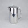 Elegant Insulated Beverage Holder Large Capacity Cold Water Kettle with Handle