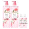LUX White Peach Jasmine Volumizing Shampoo with Hyaluronic Acid