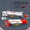 non-toxic 1/50 Inertial Oil Tanker Toy Transportation Engineering Vehicle Inertial Diecast Car Model Children's Toys for Kids children Gifts