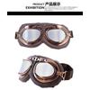 Motorradbrille im Vintage-Stil für Harley-Fahrer, Outdoor-Radfahren, Windschutz-Augenschutz, mit Helmkompatibilität