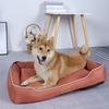 Orthopedic Dog Bed Waterproof Pet Nest Bed Non-Slip Cozy Puppy Bolster Cushion Soft