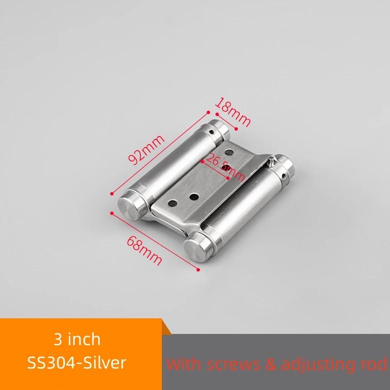 

3 4 5 Stainless Steel Saloon Door Hinge Double Acting Spring Hinge Swing Door Bar Room Door Fence