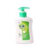 [QN2VV657_57] Foam Type Hand Wash Original Hand Soap 250ml (38181917)