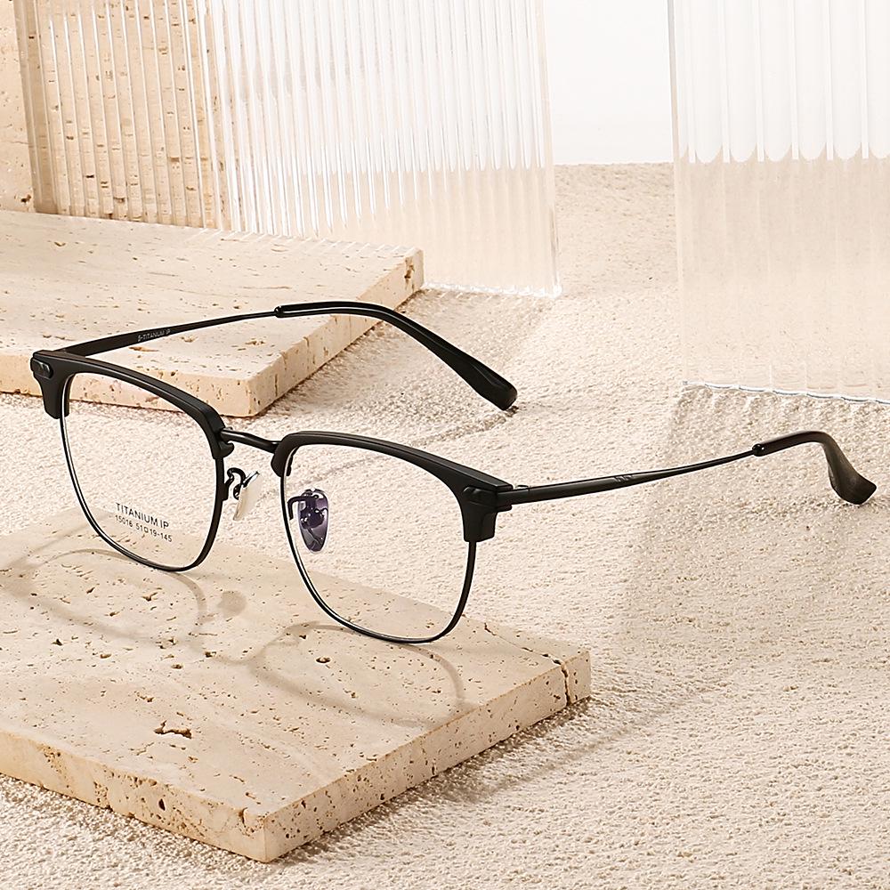2024 Summer Ultra-Light Titanium Business Glasses - Unisex Anti-Blue Light Myopia Eyewear, Style 15016