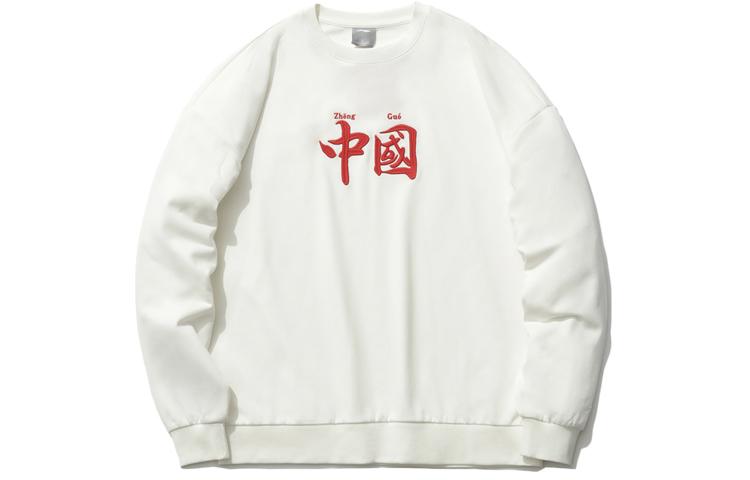 Спортивная модная коллекция Li Ning Свитшоты Унисекс Круглый вырез Умеренный Обычный AWDR582-4 XXXL