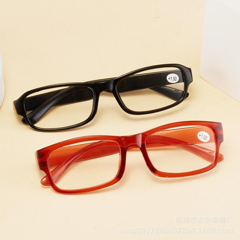 Presbyopia glasses men's and women's new fashionable high definition resin ultra-light for the elderly non-anti-blue reading glasses