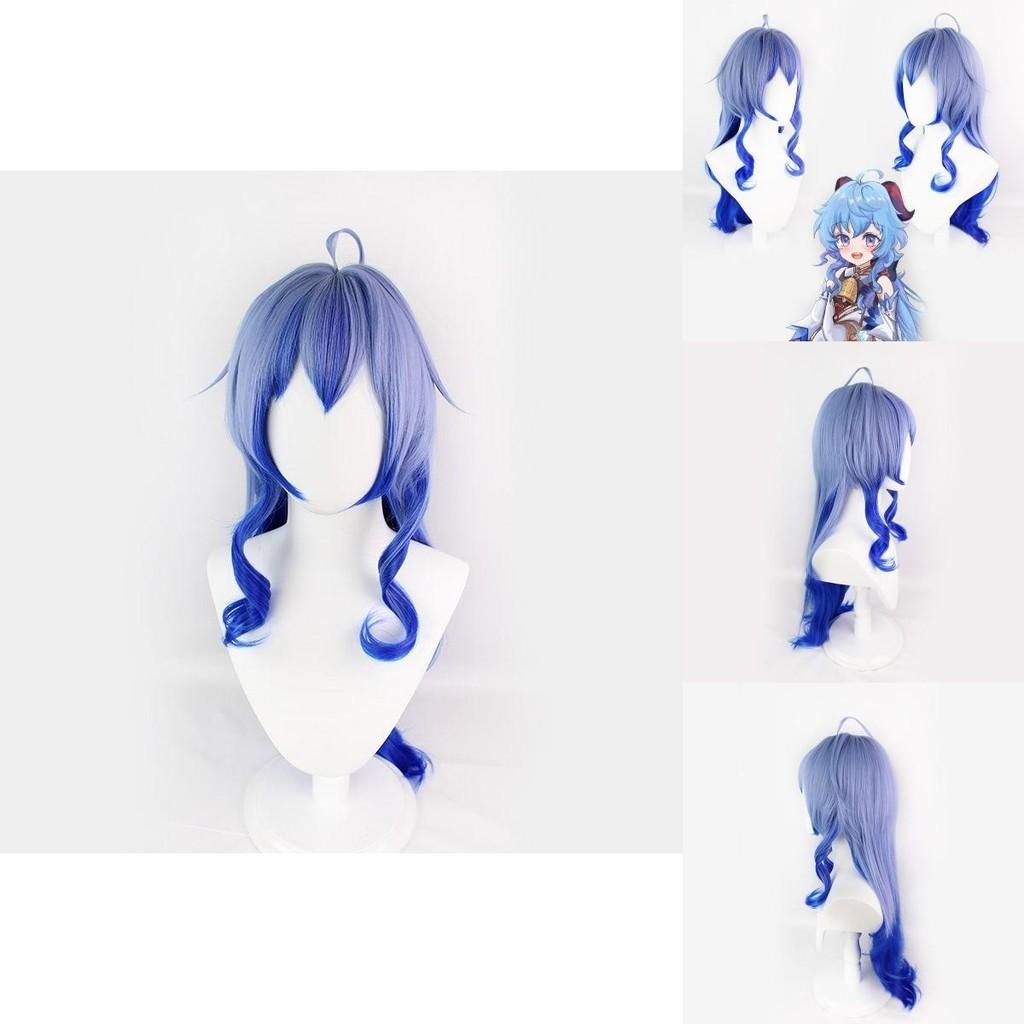 Genshin Impact Ganyu Aqua Blue Gradient Long Wig For Stunning Cosplay Events