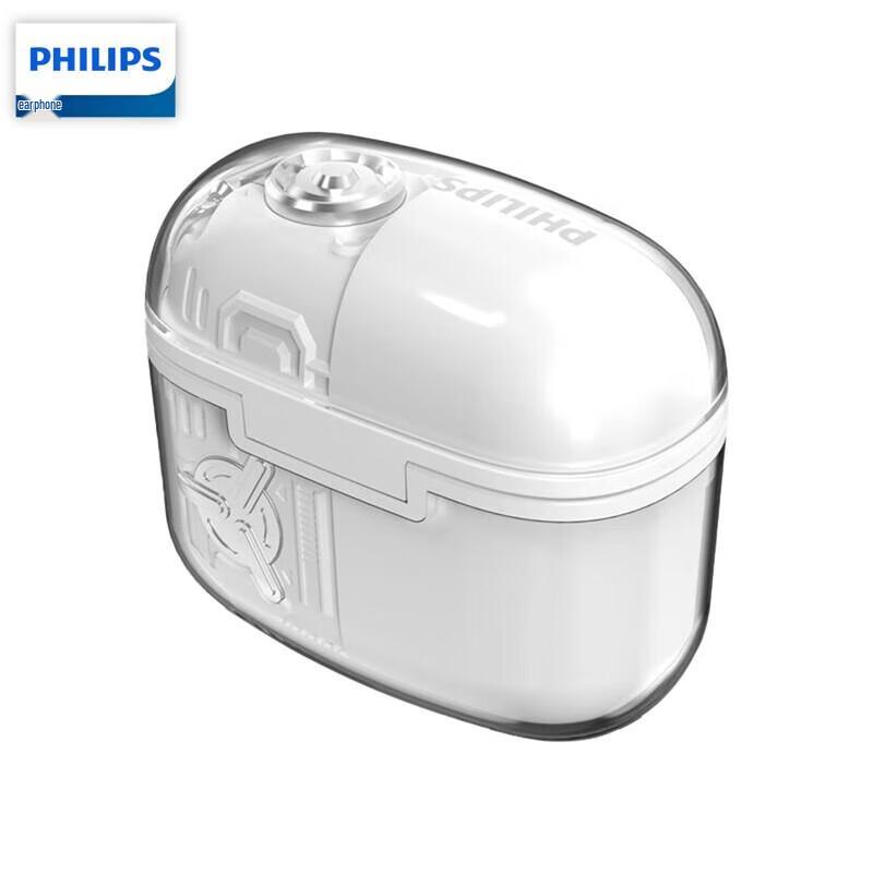 Philips Compact True Wireless Bluetooth Earbuds