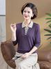 Autumn Long-Sleeve Knit Top for Middle-Aged Women, Lapel Shirt for 50s-60s, Base Layer Tee