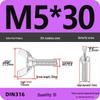 304 Stainless Steel Hand-Tightening Butterfly Weld Screws - Ram Horn M4 M5 M6 M8