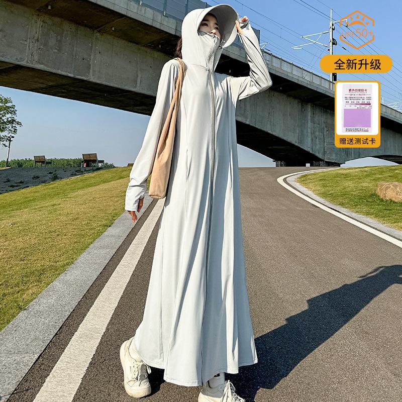Ganzkörper lange Sonnenschutzkleidung für Damen 1011 neu bis zum Knöchel UV-Schutz schmale Taille Eis Seide Rock Sonnenschutzkleidung