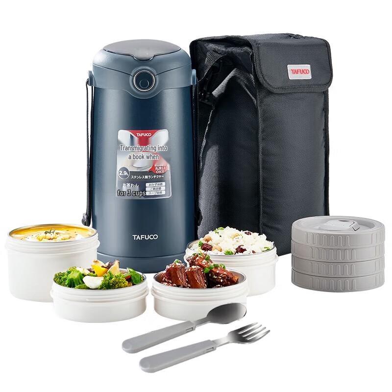 TAFUCO T0395 Isolierte Brotdose mit faltbarem Besteck