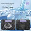 Non-Slip Waterproof Kitchen Floor Mat with Oil & Water Absorption, Stain Resistant, Long Strip Design