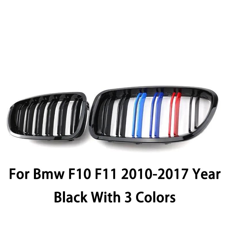 F10 Spīdīgi Melni Priekšējie Nieres Dubultās