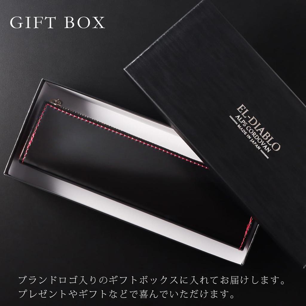 Federmäppchen für Echten Tochigi-Bleistift Hergestellt in Japan x Dunkel [El Diablo] Herren, Leder, Kordovan, Leder, Etui, [EL-C3147] (Schwarz Rot)