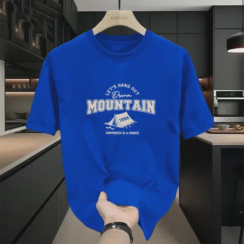 Men's Trendy Loose Fit Cotton Short-Sleeve T-Shirt