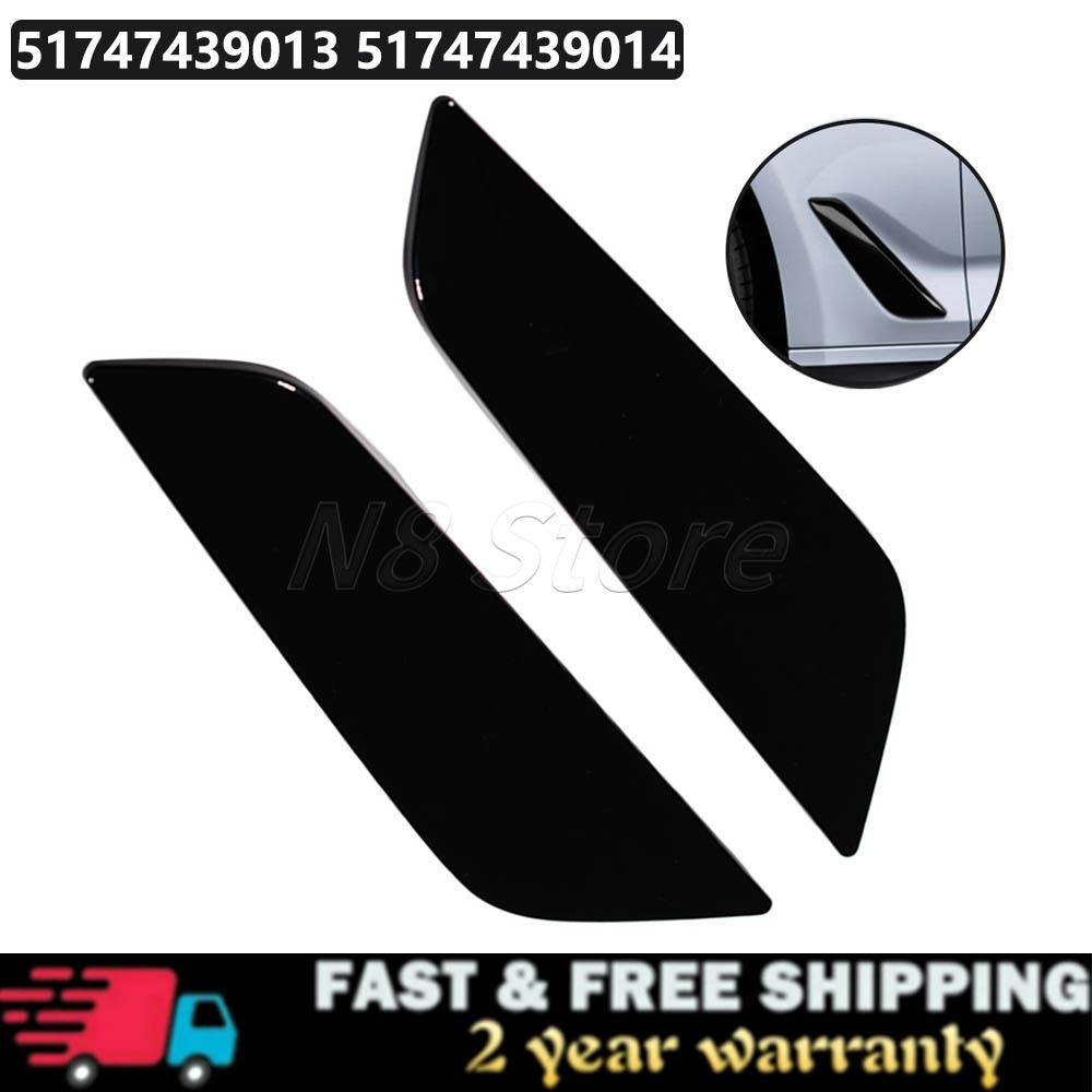Front Fender Trim Air Vent Outlet Cover 51747439013 51747439014 For BMW G30 G31 G38 5 Series 2017-2023 Accessories
