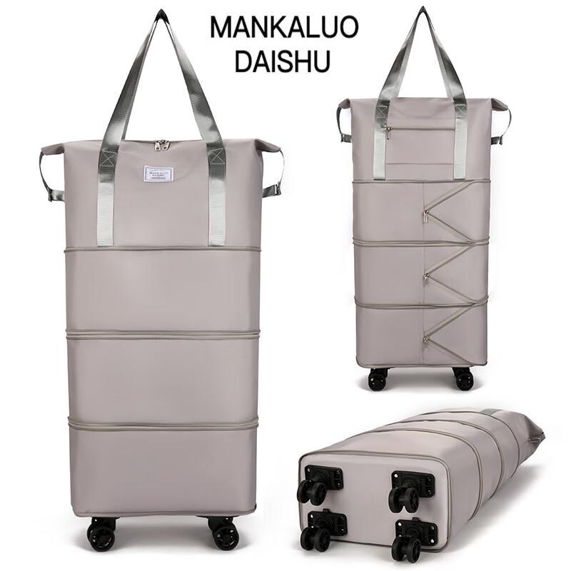 KANDEXS Lightweight Expandable Universal Wheel Travel Bag