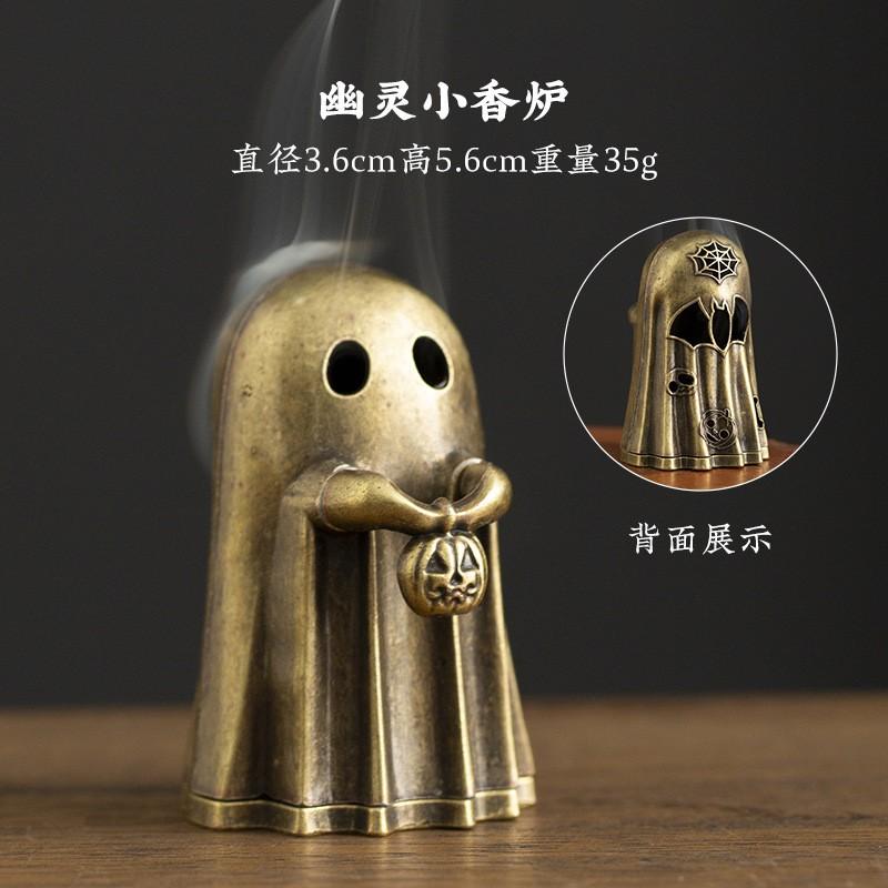 

Traditional Style Copper Incense Burner with Treasure Basin Design Backflow Incense Holder for Aromatherapy and Home Decoration One Size коричневый