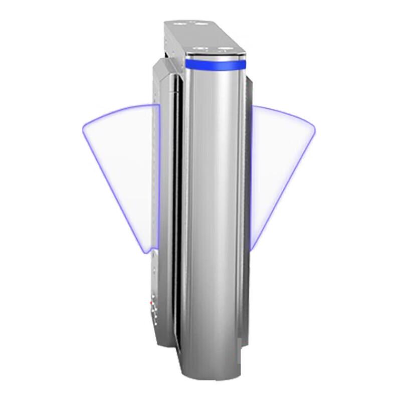 Realand Bridge-Type Flap Barrier Gate
