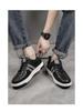 Men's Genuine Leather Sporty Flat Shoes - Autumn Fashion White Casual Shoes, Versatile Trendy Forrest Gump Style