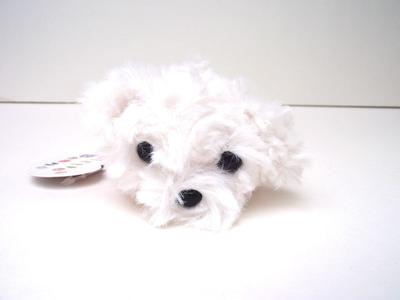 Peluche Maltese Little Beans 13cm