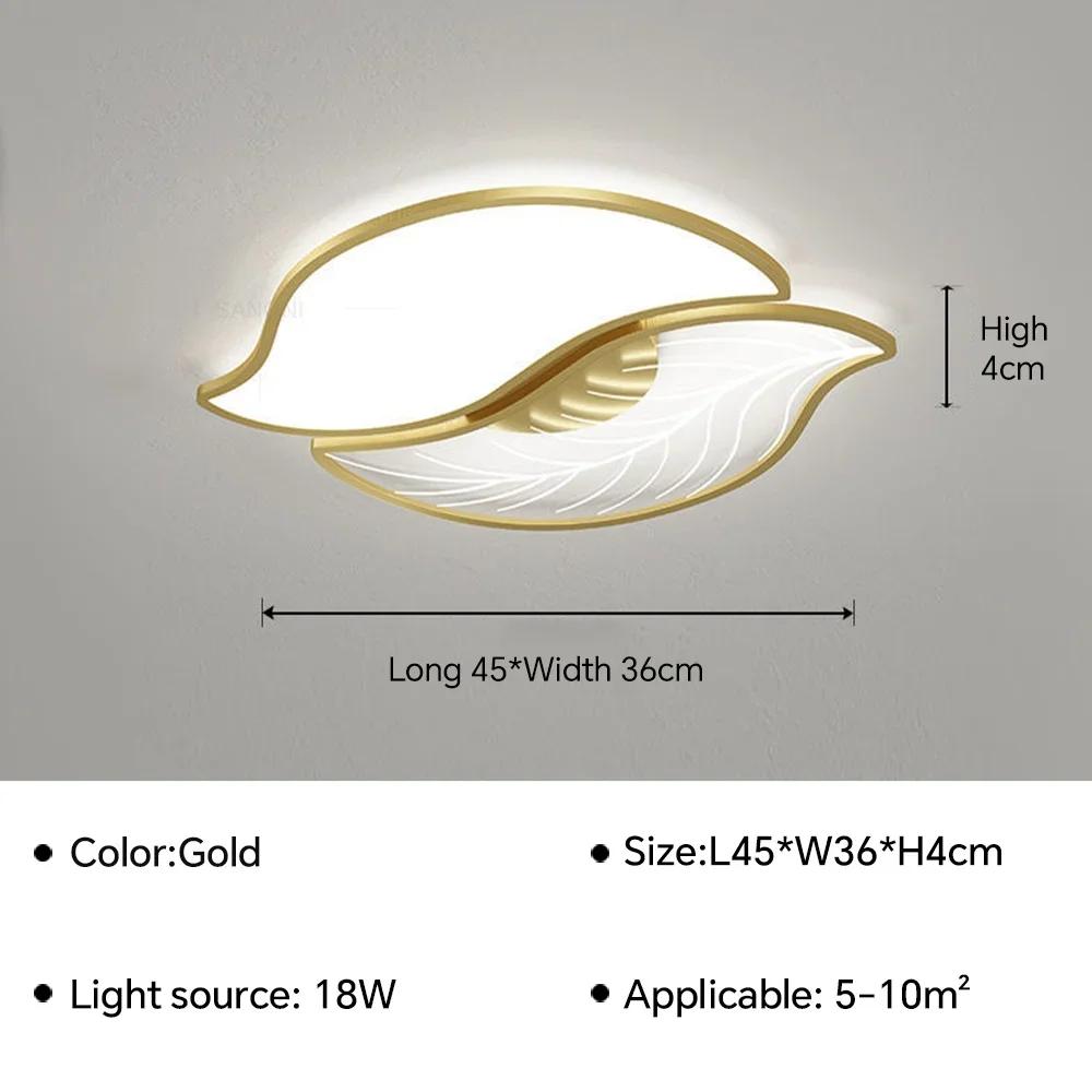 Modern LED Ceiling Lamp For Living Dining Room Bedroom lobby Ceiling Chandelier Indoor Home Decoration Lighting Fixture Luster