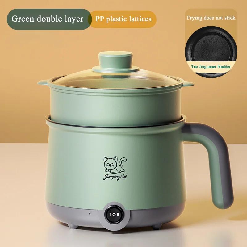Multifunctional Electric Hot Pot, Mini Single Person Electric Pot, Household Dormitory, Student, Non Stick