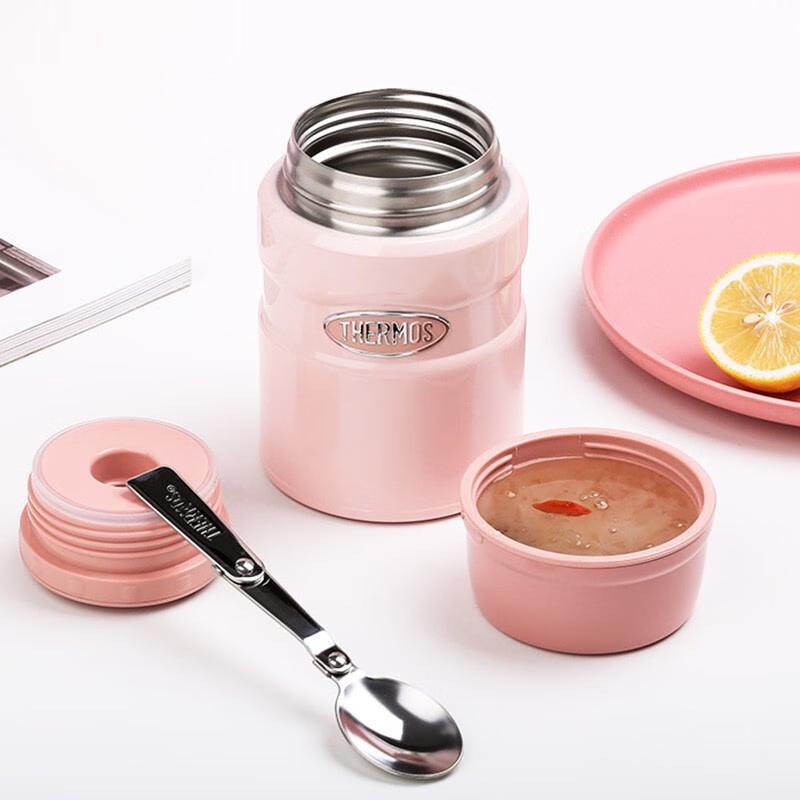 THERMOS TCLF-520S Insulated Food Jar